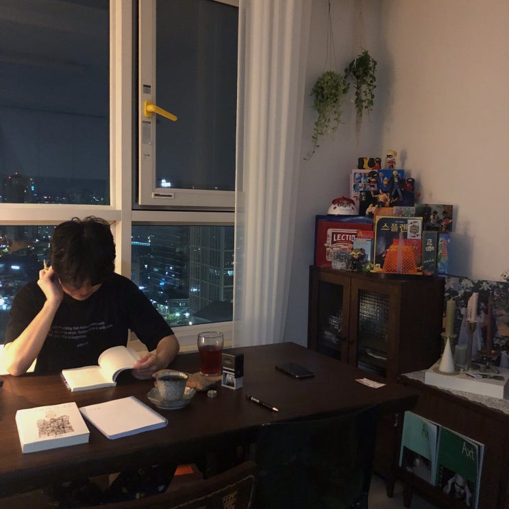  신혼일기 28. 주말의 모양