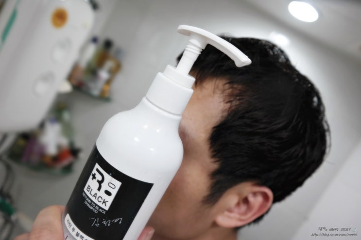  백모 새치케어 리즈케이 리블랙샴푸 6주 사용후