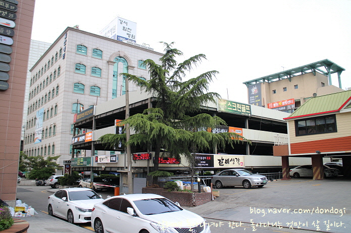  서울 발산역 갈비생각 - 나의 기타여신 은영아, 수고했어 오늘도. 발산역 맛집에서 소고기를 먹여 줄게