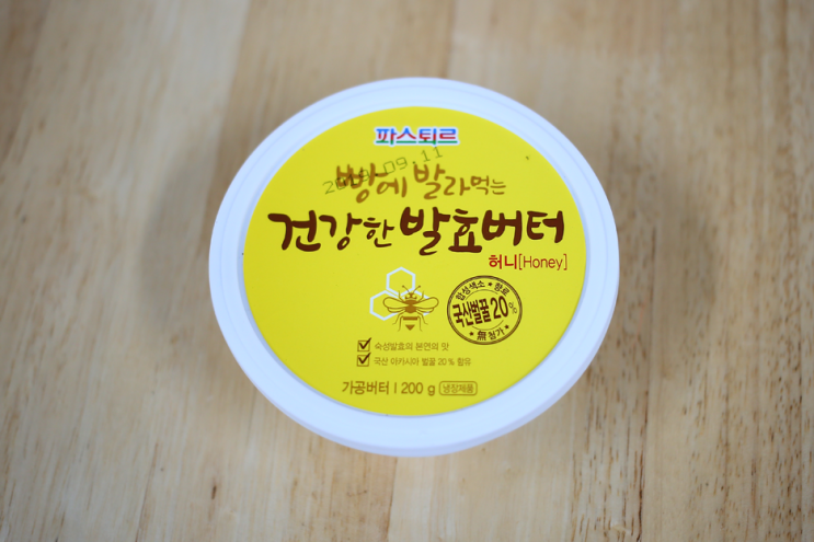  파스퇴르 건강한 발효버터 허니... 넘나 똑땅...