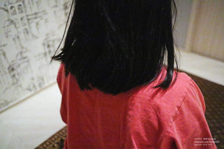  부평 마사지 : 인천 삼산동 더타이마사지