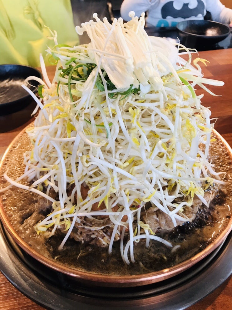  경기광주태전동맛집 추자리 막국수