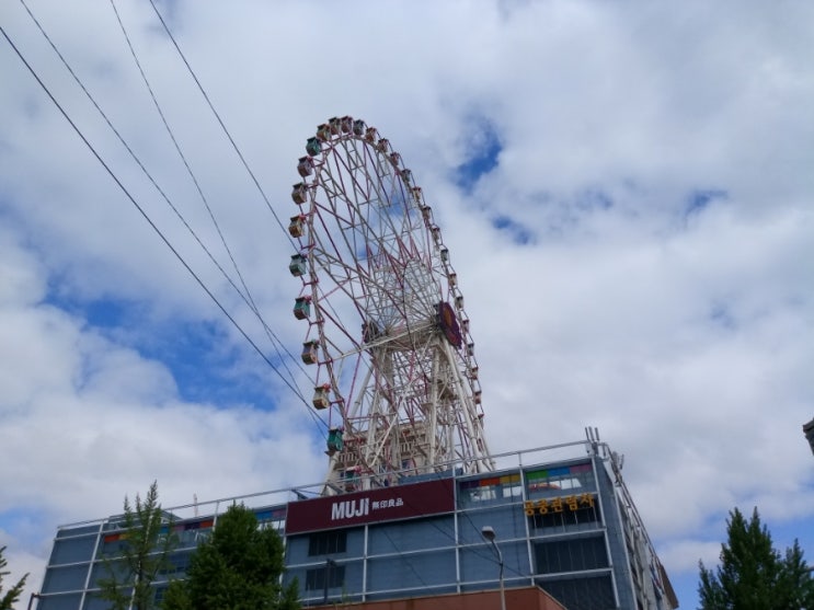  [울산]숨겨진듯한 미니 놀이공원 롯데 꿈동산