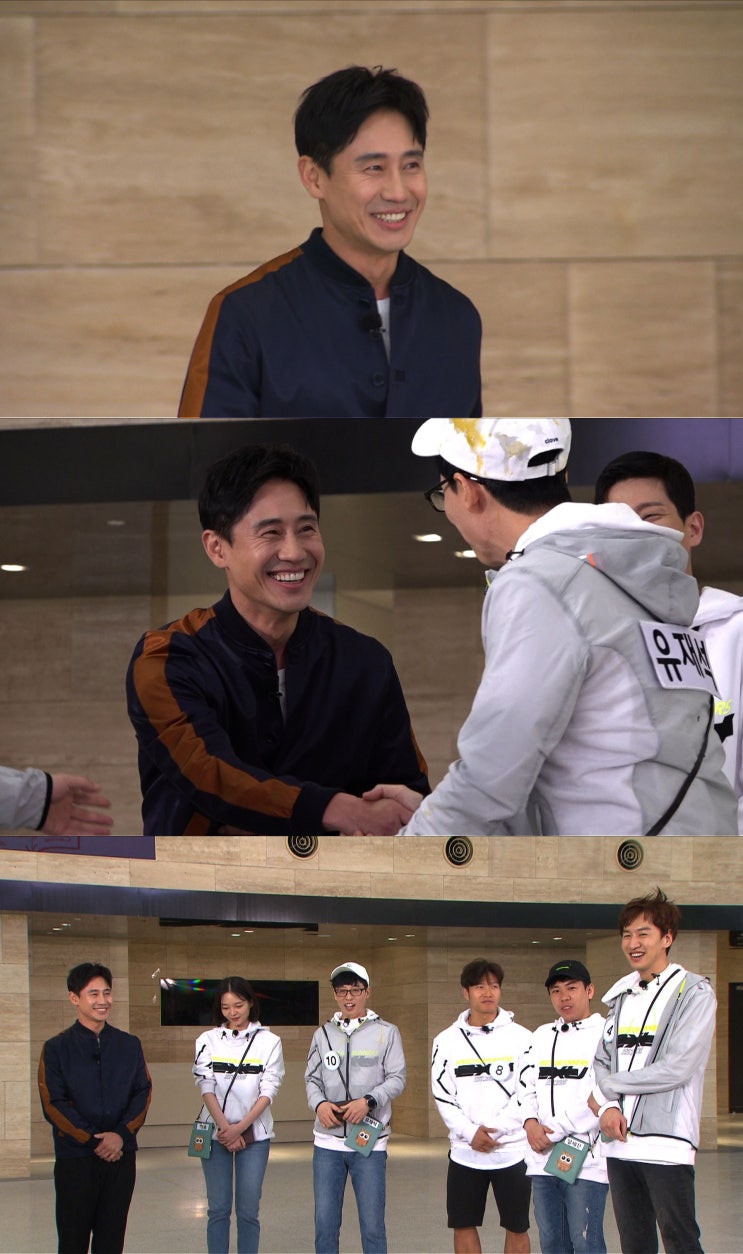 <런닝맨> 돌아온 유임스본드 <런닝맨> 돌아온 유임스본드