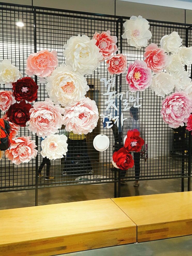  마곡나루 서울 식물원 호수공원 산책하기 좋아요~