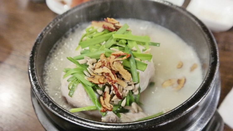  역삼동 생생정보맛집 마삼계탕 강남삼계탕맛집으로 인정!! 단골확정~ 마의효능