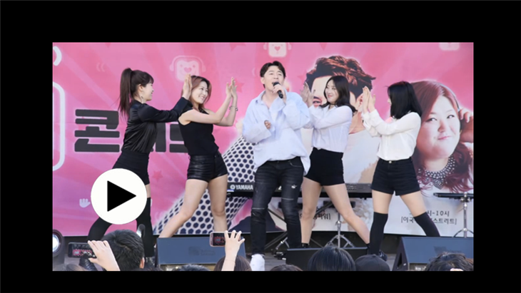 옆집오빠 붐