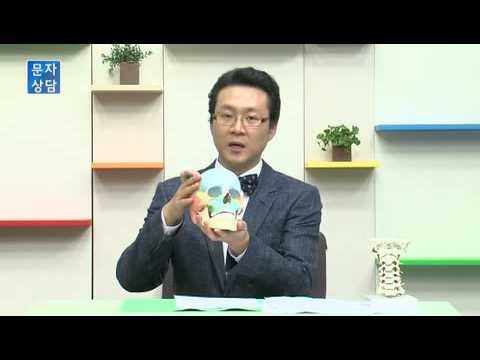  눈의피로  착하다 착해 ~~