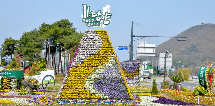  ′제21회 담양대나무축제′ 개최... 죽녹원과 관방제림 일원