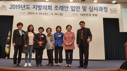  광진구의회, 의원 전문성 강화로 공부하는 의회 조성