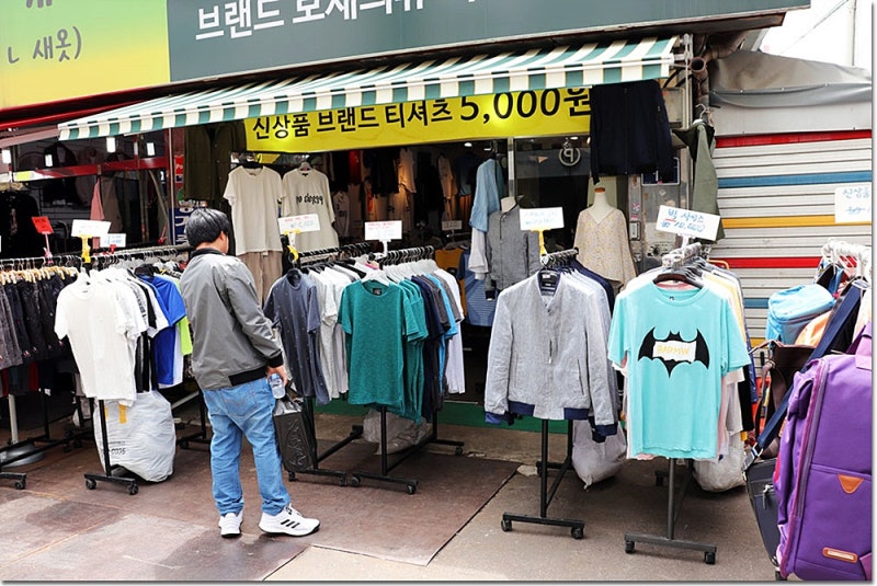 동묘벼룩구제시장 브랜드 새옷싸게파는곳 아울렛케이 : 네이버 블로그 동묘벼룩구제시장 브랜드 새옷싸게파는곳 아울렛케이 : 네이버 블로그