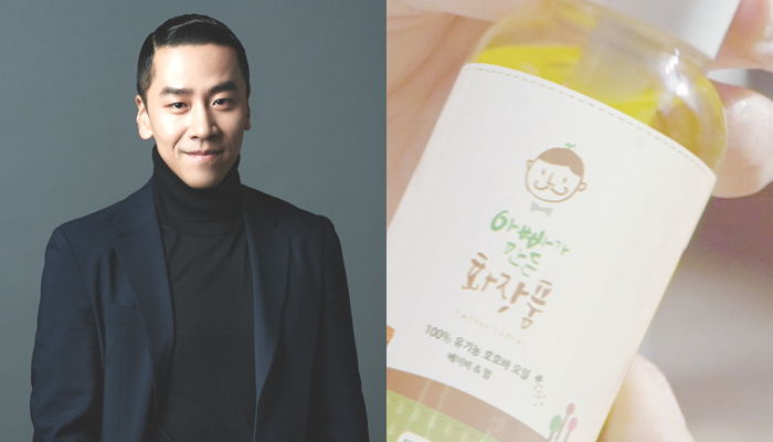  '아빠가 만든 화장품' 파파레서피((주)코스토리)의 김한균 대표