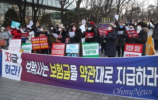 보도이후 버티던 삼성생명, 암보험금 지급하다 보도이후 버티던 삼성생명, 암보험금 지급하다