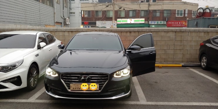  신차 그랜져 고사지내기