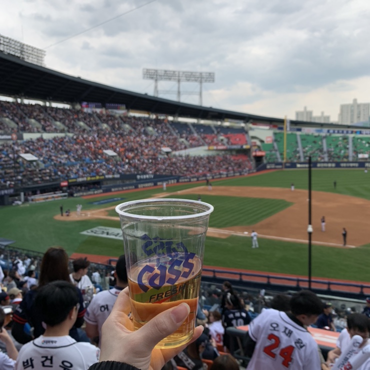  잠실야구장 오렌지석 208블럭