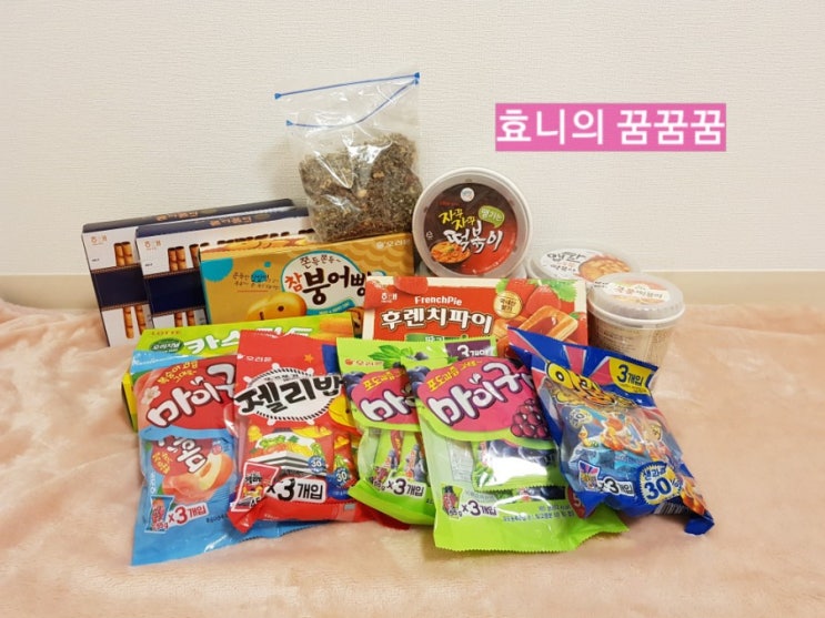  일본일상+74~78) 신입사원연수 4주차(완결)
