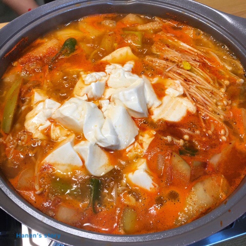  시원~~한 ‘해물탕 끓이기’