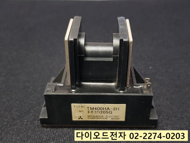  TM400HA-2H , MITSUBISHI SCR 판매중 미쯔비시 사이리스터