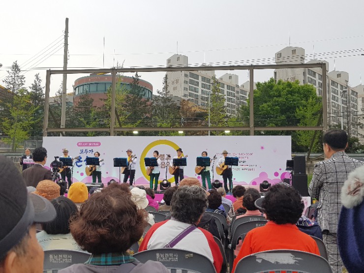  어제 다녀온 열린음악회