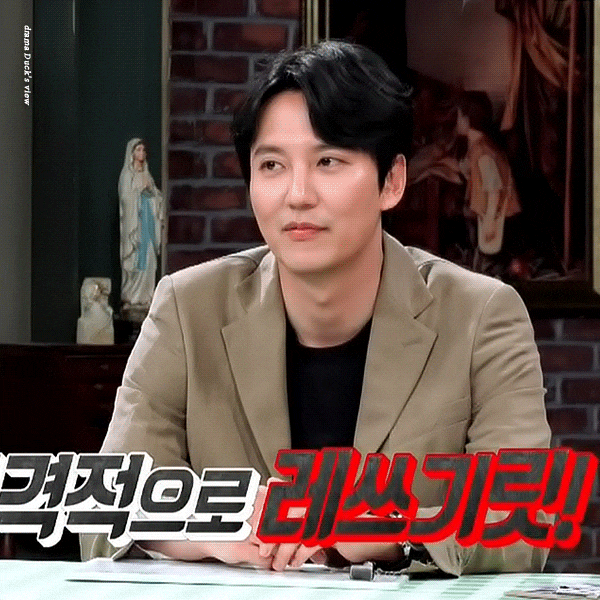  열혈사제 특집 - 우리는 열혈사이다 김남길 움짤 모음 #형아 #미소 #깨알 #진행
