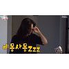 '전지적참견시점' 라미란, 냉이달걀덮밥 요리 팁 공개 "홍게간장 넣었다" '전지적참견시점' 라미란, 냉이달걀덮밥 요리 팁 공개 "홍게간장 넣었다"