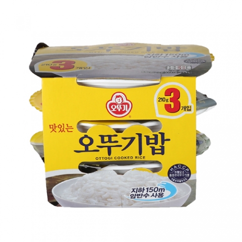  한마음마트 봉담점 2019년 04월 28일 할인 정보