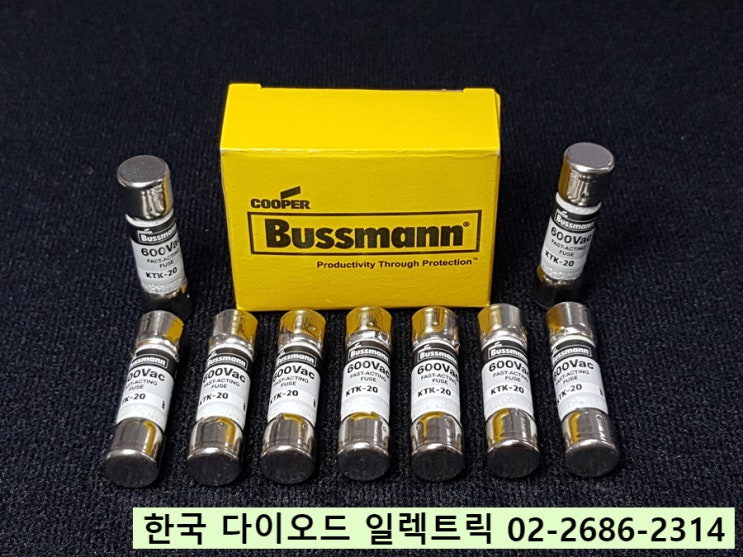  KTK-20 , KTK-25 판매중 KTK-30 외 BUSSMANN 퓨즈 전제품
