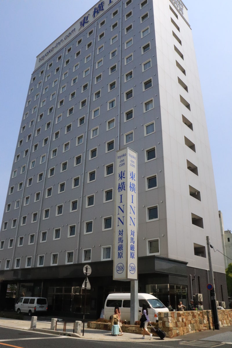 대마도 토요코인호텔 이즈하라 숙소 (조식제공) : 네이버 블로그