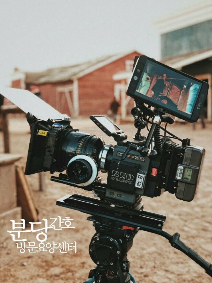  24시간 입주요양 이용절차 [입주요양보호사 안내]