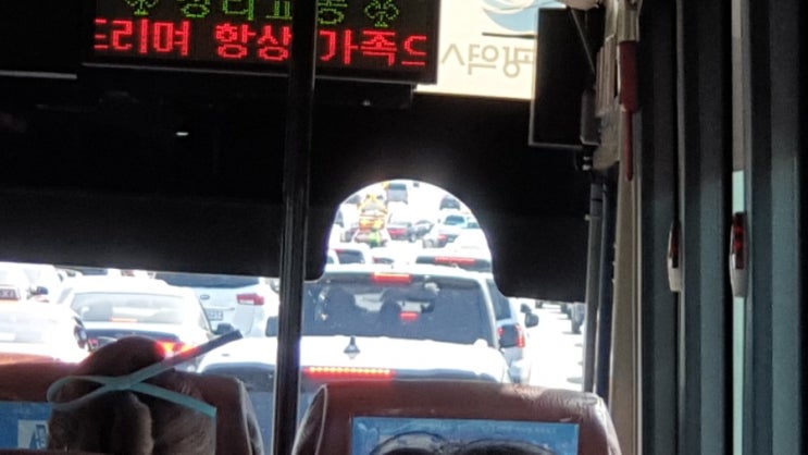  인천공항고속도로 사고!