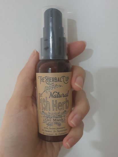  팩 프로젝트111)The herbal cup Natural fish herb gel mask