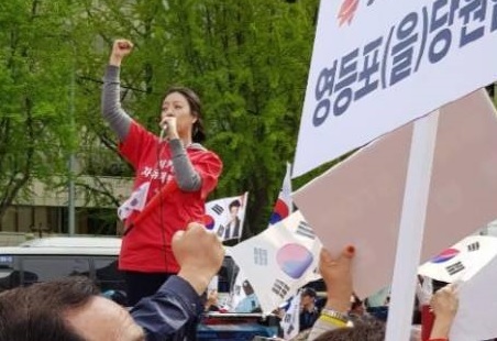  배현진 “이니 스톱”…한선교 “예쁜 아나운서, 文정부가 민주투사 만들어”