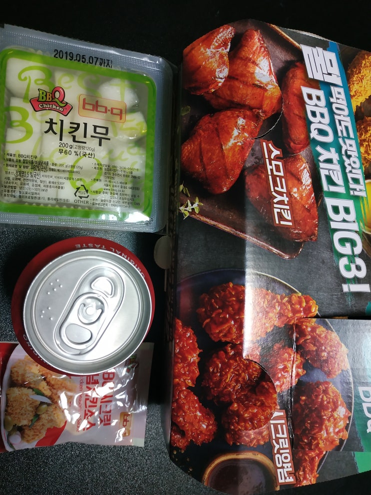  BBQ 황금올리브 치킨과 함께 프로야구 롯데자이언츠 VS 두산베어스