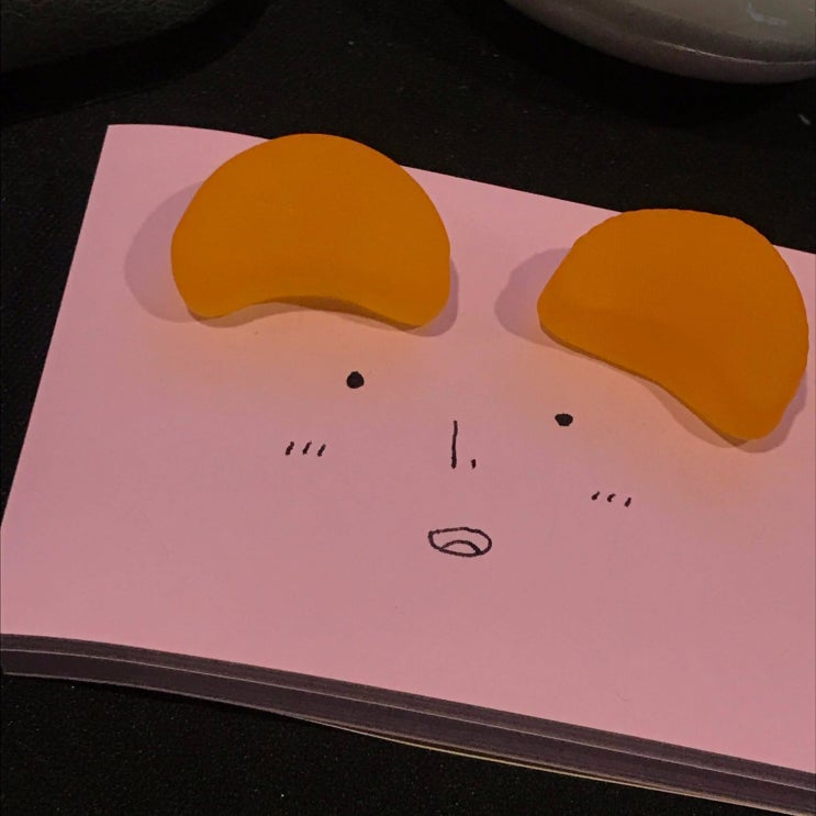  마음은 콩밭에