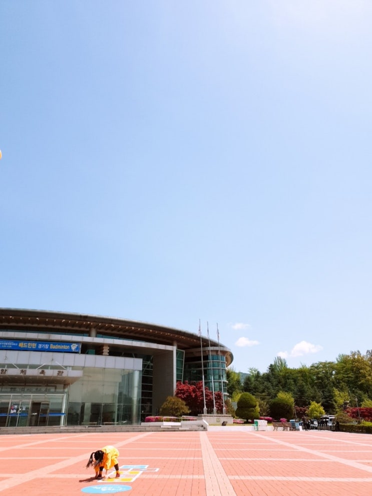  미세먼지 없는 날씨에 충주 가볼만한 곳.