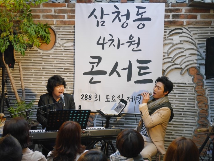  [288회] 20190427 삼청동사차원 콘서트 - 로니 김철호님, 뮤지컬배우 박진우님, 신연희 작가님