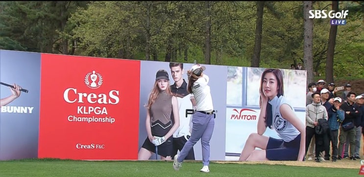  KLPGA_크리스F&C 챔피언쉽_결승라운드_최혜진
