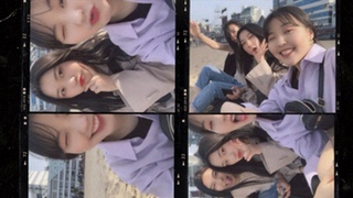  우린 아직 청춘