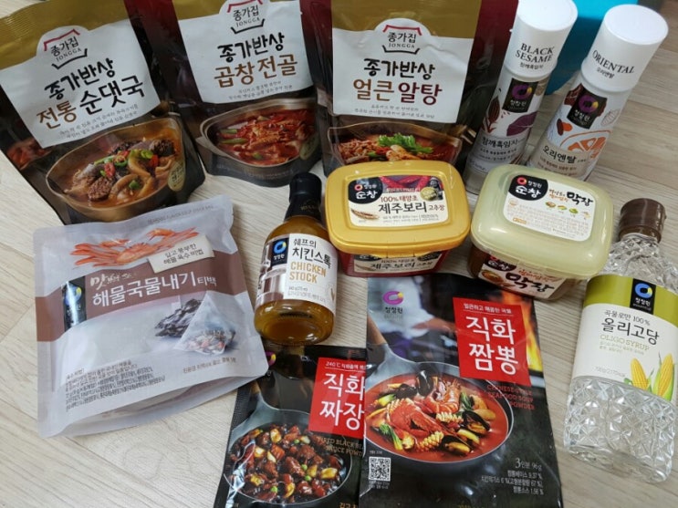  [청정원 푸드박스] 4월 정원이의 푸드박스 당첨됐어요:D