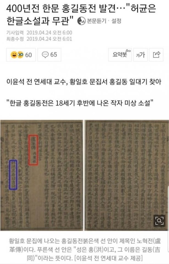  체코 오스트라바 대학교 교환학생 일상 - 마지막 화