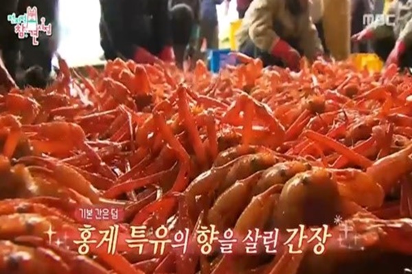  전지적 참견시점~ 라미란의 냉이 달걀 덮밥에 홍게간장 넣고~ 울랄라~(전지적참견시점,헤라에스테틱,여드름관리,독소배출,턱여드름관리,좁쌀여드름,매거진,강남헤라에스테틱)