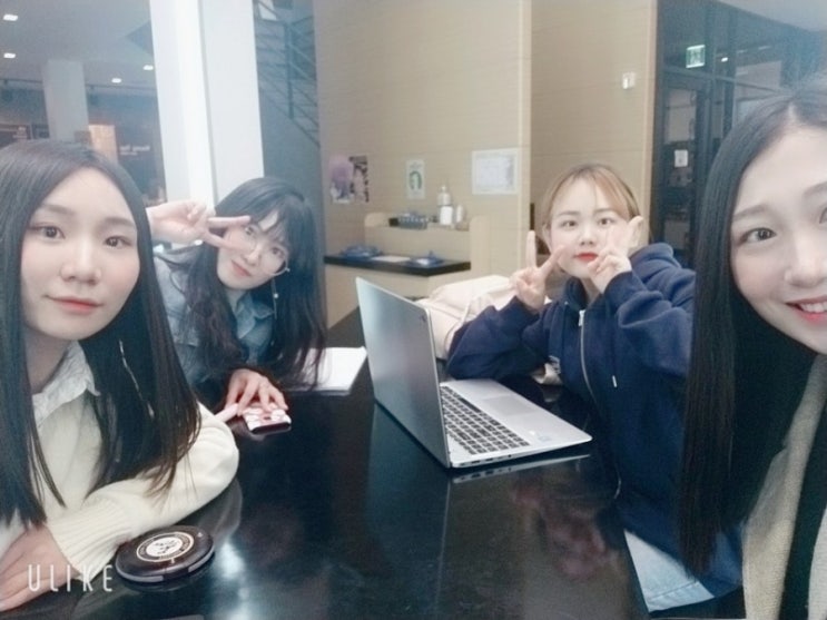  지방분권 서포터즈 충남팀 "충분해유" 4차 오프라인 모임 후기