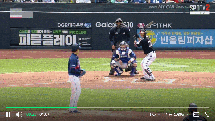  삼성의 원태인 첫선발 나쁘지 않았다..희망있어..