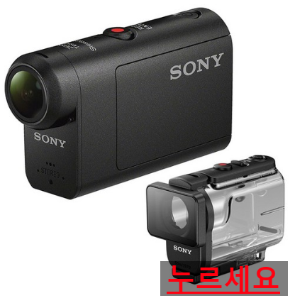  쿠팡  소니 액션캠 HDR-AS50 + 방수케이스   [186,330원]