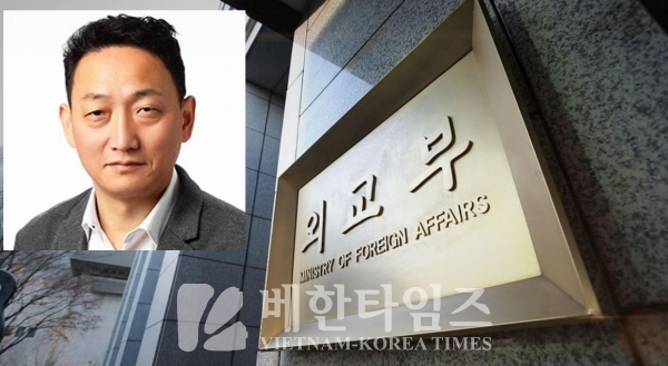  소환령 받은 김도현 주베트남 대사, 반발하는 교민사회