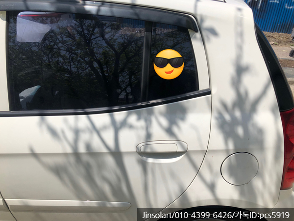  [중랑구 간판 / 차량 외부 썬팅, 홍보 차량] "아도겐"
