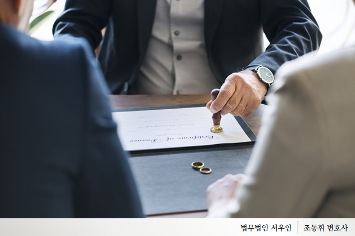  안산 경찰서 전화, 빠른 시일 내에 합의해라