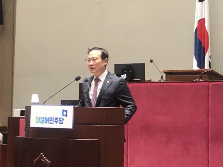  [4월 29일] 제144차 더불어민주당 의원총회/ 공수처법 등 패스트 트랙 최종 추진 이모저모