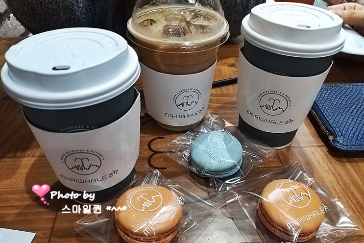  수원 인계동 디저트 카페 - 나혜석 거리 / 마리웨일 237~