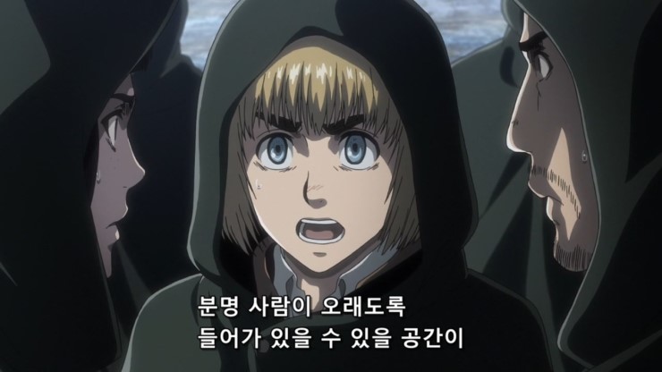  진격의 거인 3기 13화 - 시작의 도시 + 이상한 움짤 모음
